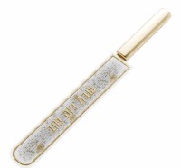 Additional picture of Faux Leather Knife Blade Cover Elevated Stones Kosel Design Gold 5.1"