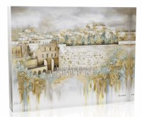 Lucite Luxury Block Jerusalem Light Kosel Design Gold Blue
