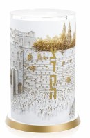 Lucite Round Tzedakah Box Elevated Stone Kosel Design Gold 5"