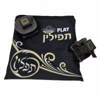 Mefoar Play Tefillin Dress Up Set Mefoar Play Tefillin Dress Up Set