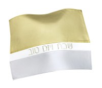 Challah Cover Faux Leather Three Tone Gold White and Silver