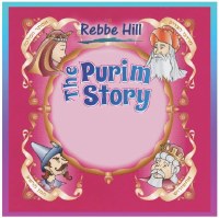 The Purim Story USB