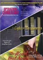 Anonymous Benefactor DVD (A Film for Jewish Women) - The Judaica Place