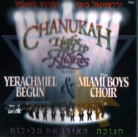Light Up the Nights CD