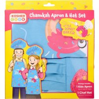 Childrens Chanukah Apron and Hat 2 Piece Set Blue