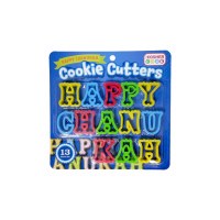 English Cookie Cutters Happy Chanukah Multi Color 13 Piece Set