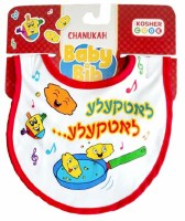 Chanukah Baby Bib Latkele Yiddish Red