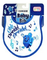 Chanukah Baby Bib Dreidel English Blue