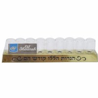 Metal Oil Menorah Strip with Glass Cups Gold