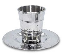 Hammered Stainless Steel Kiddush Cup 3.6 oz with Tray
