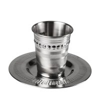 Additional picture of Stainless Steel Kiddush Cup Non Tarnish with Tray Wave Design