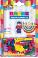 Brick Hanukkah Menorah Block Toy Set