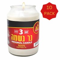 3 Day Yahrtzeit Memorial Candle in Glass Cup 10 Pack