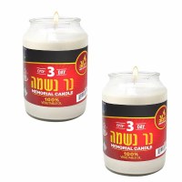 3 Day Yahrtzeit Memorial Candle in Glass Cup 2 Pack