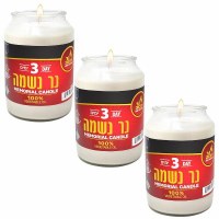 3 Day Yahrtzeit Memorial Candle in Glass Cup 3 Pack