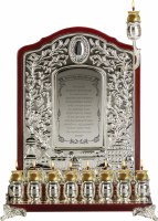 Wooden Silver Plated Wall Menorah Floral Jerusalem Design 12"