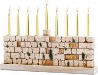 Additional picture of Resin Candle Menorah Strip Rectangle Shape Kotel Design 12"