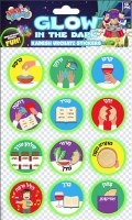 Pesach Glow in the Dark Stickers 12 Seder Steps Design