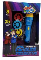Chanukah Slide Projector with 3 Discs
