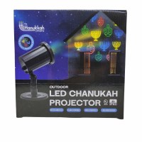 Outdoor LED Chanukah Projector