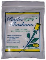 Badei Shoshana Bedikah Cloth 36 Count Medium Cloths