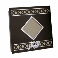 Bencher Shirah V'zimrah Square Black and Silver Design with Center Diamond Window Ashkenaz [Paperback]