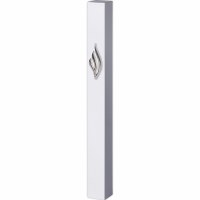 Aluminum Mezuzah Case White Rectangle Raised Decorative Shin Silver 12cm