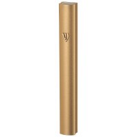Aluminum Mezuzah Case Metal Shin Gold 15cm
