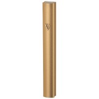 Aluminum Mezuzah Case Gold Semi Round Design with Gold Shin 12cm