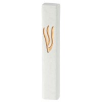 Polyresin Mezuzah Case Stone Look Design White Engraved Gold Shin 12cm