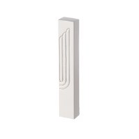 Polyresin Rectangle Mezuzah Case Engraved Shin Silver Accent White 12cm