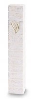 Additional picture of Polymer Mezuzah Case Stacked Jerusalem Stone Gold Shin Beige 12cm