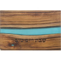 Acacia Wood Challah Board Rectangle Shape Teal Stripe Accent 11" x 16"