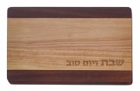 Additional picture of Wooden Challah Board Wide Center Stripe Design Brown