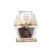 Crystal Havdallah 2 in 1 Candle Besamim Holder Gold 5"