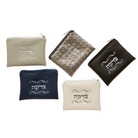 Faux Leather Zippered Tzedakah Bag Swirl Line Design Assorted Colors 1 Piece