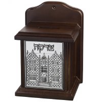 Wooden Tzedakah Box 770 Lubavitch Shul Silver Plaque 7" x 3" x 4"