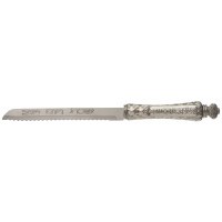 Challah Knife Serrated Blade Diamond Design 13.8"