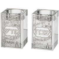 Crystal Rectangle Candle Sticks Lasercut Metal Plates Jerusalem Design Silver 3.15"