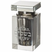 Additional picture of Crystal Besamim Holder Metal Canister Style Mirror Top 3"