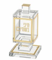 Additional picture of Lucite Besamim Holder Square Base Gold Accent 5"