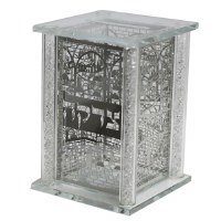 Crystal Tzedakah Box Jerusalem Designed Plates Crushed Glass Filled Stems 5"