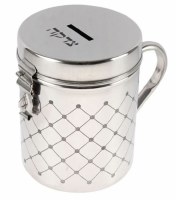 Stainless Steel Tzedakah Charity Box Large Size Diamond Design with Lock and Handle