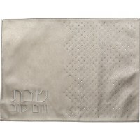 Faux Leather Challah Cover Crystal Dotted Design Gray 23.8" x 17.7''