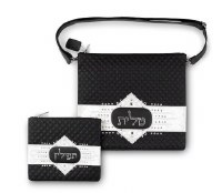 Additional picture of Tallis and Tefillin Bag Set Faux Leather Quilted Design Smooth White Stripe Embellished Center Black