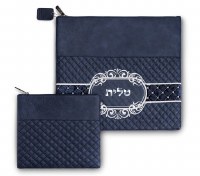 Additional picture of Tallis and Tefillin Bag Set Faux Leather Quilted Design Smooth Trim Blue