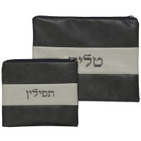 Tallis and Tefillin Bag Set Faux Leather 2 Tone Gray Striped Design