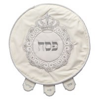 Faux Leather Matzah Cover Round 3 Pockets White Velvet Crown Design 17.5"