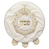 Faux Leather Matzah Cover Round 3 Pockets White Gold Crown Design 17.5"