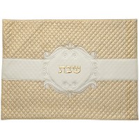 Faux Leather Challah Cover Quilted Embossed Swirl Lines Design Gold White 17" x 23"